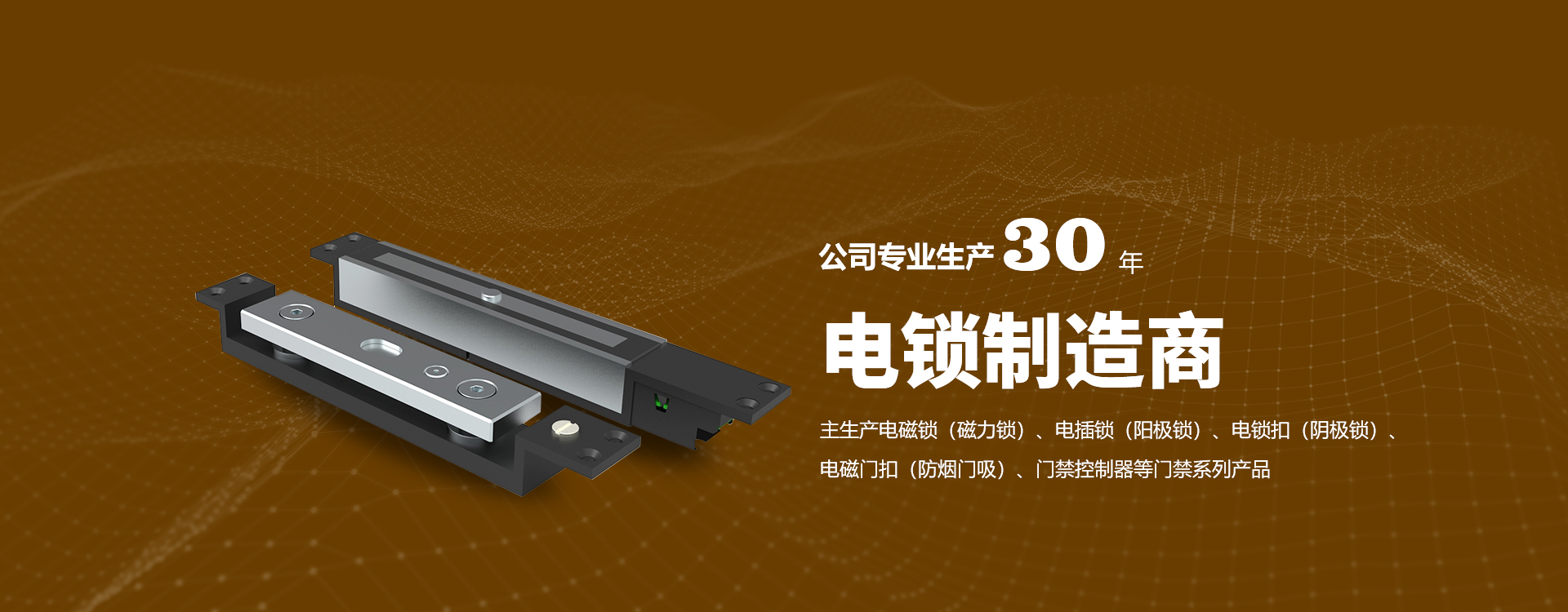 昆山倍思安電子公司