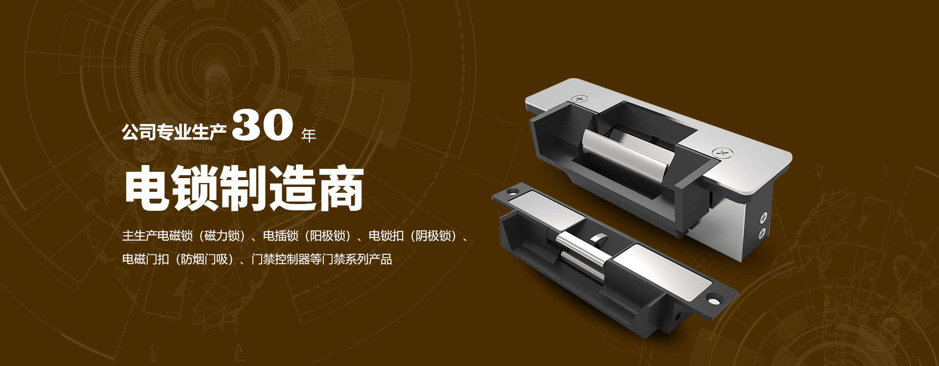 昆山倍思安電子公司